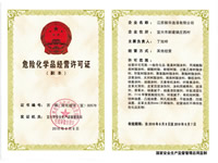 Σ�U���WƷ���I�S���C