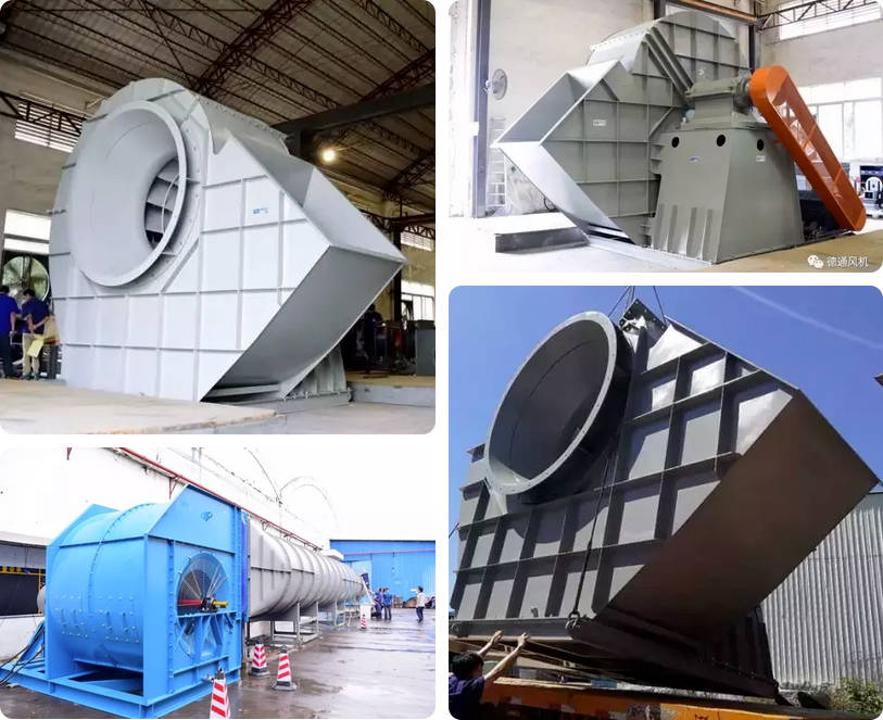 德通風(fēng)機 離心風(fēng)機 德通風(fēng)機 離心風(fēng)機